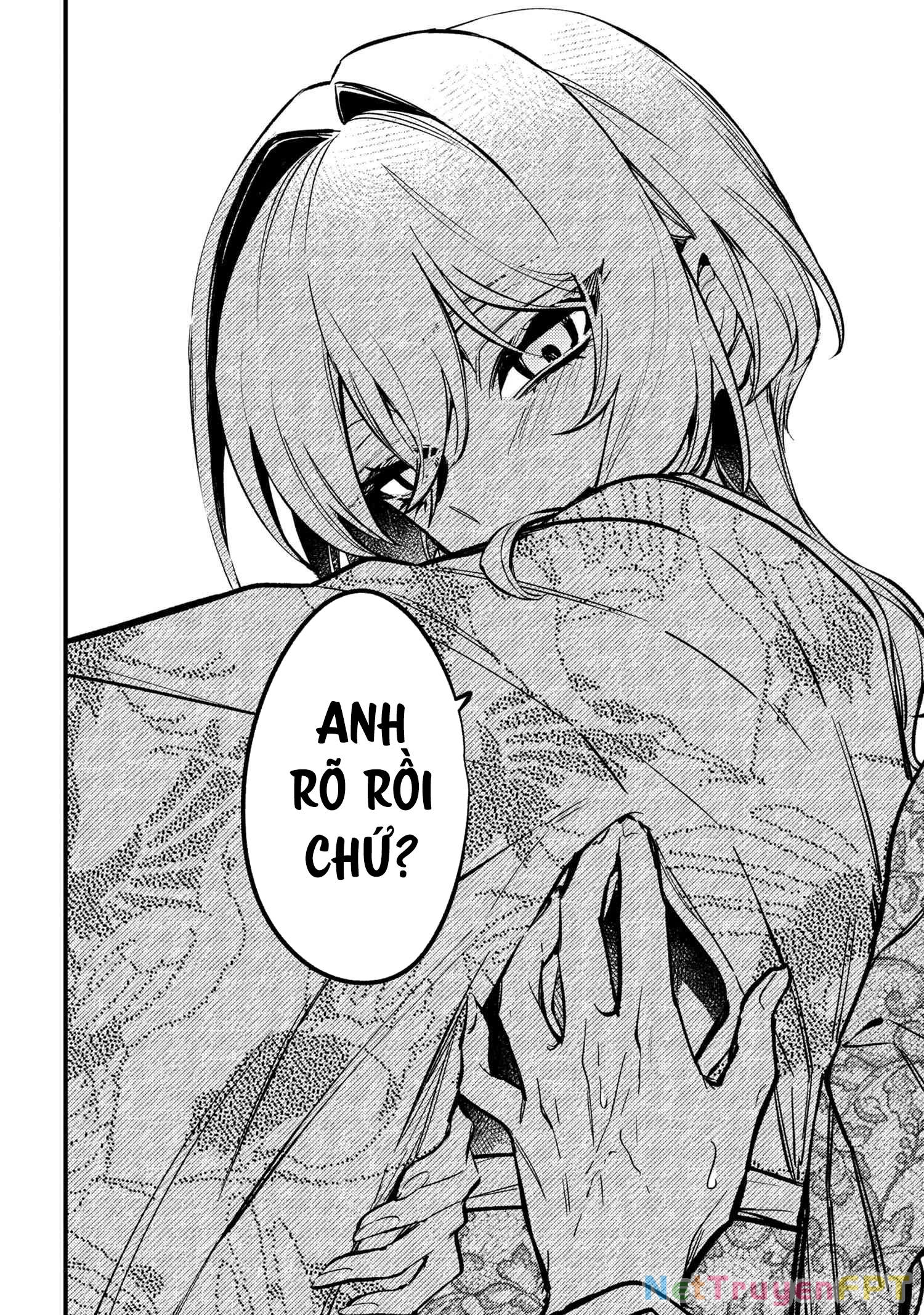 Dou ka Kimi ni Abakaretai Chapter 2 - Trang 2