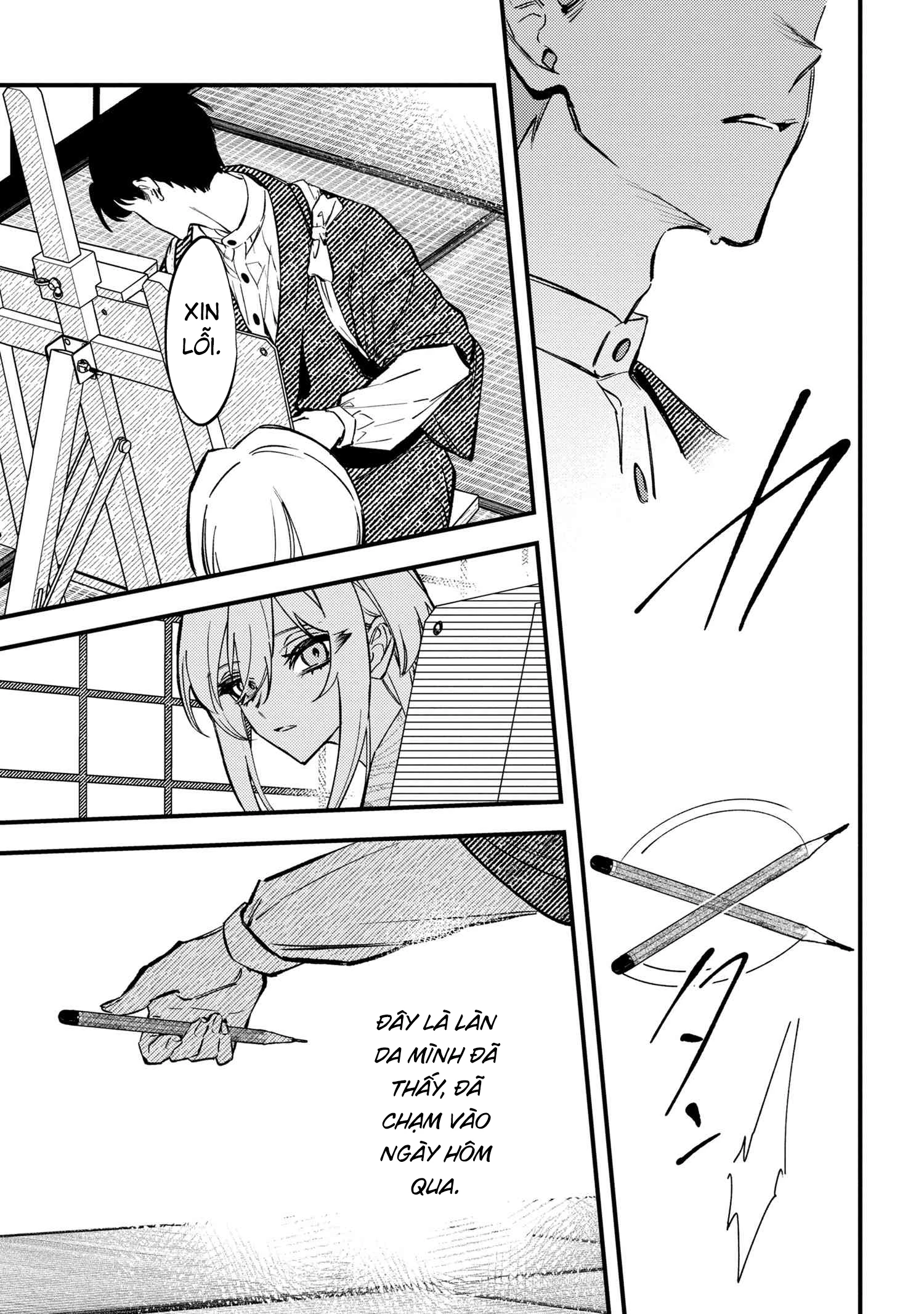 Dou ka Kimi ni Abakaretai Chapter 2 - Trang 2