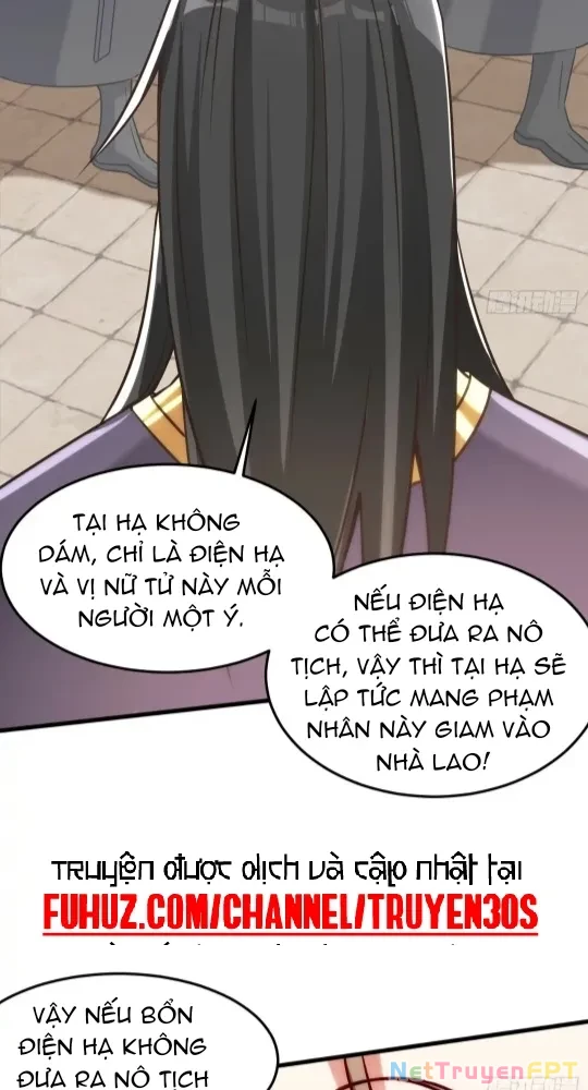 Nương Tử Của Ta Hơn Một Cái Kìa Lạ Chapter 46 - Trang 4