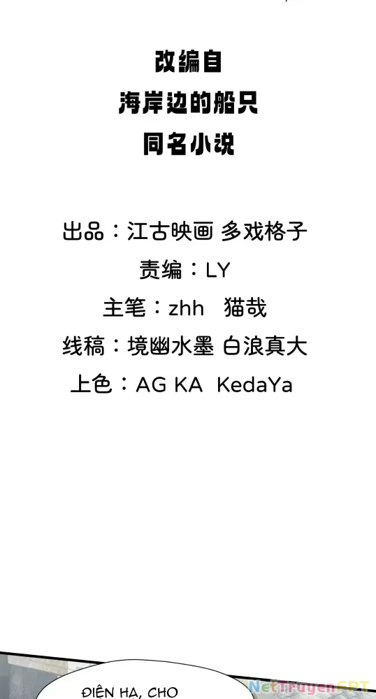 Nương Tử Của Ta Hơn Một Cái Kìa Lạ Chapter 47 - Trang 4