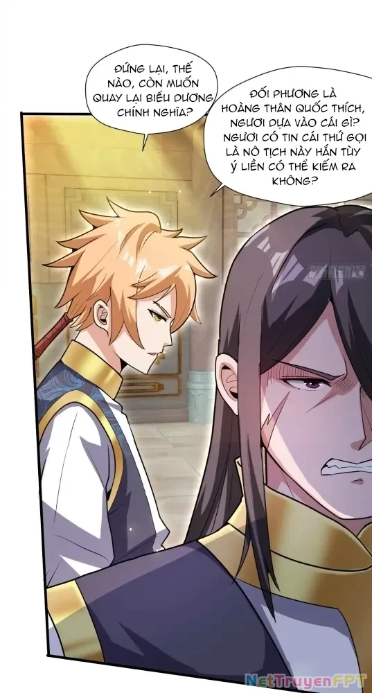 Nương Tử Của Ta Hơn Một Cái Kìa Lạ Chapter 47 - Trang 4
