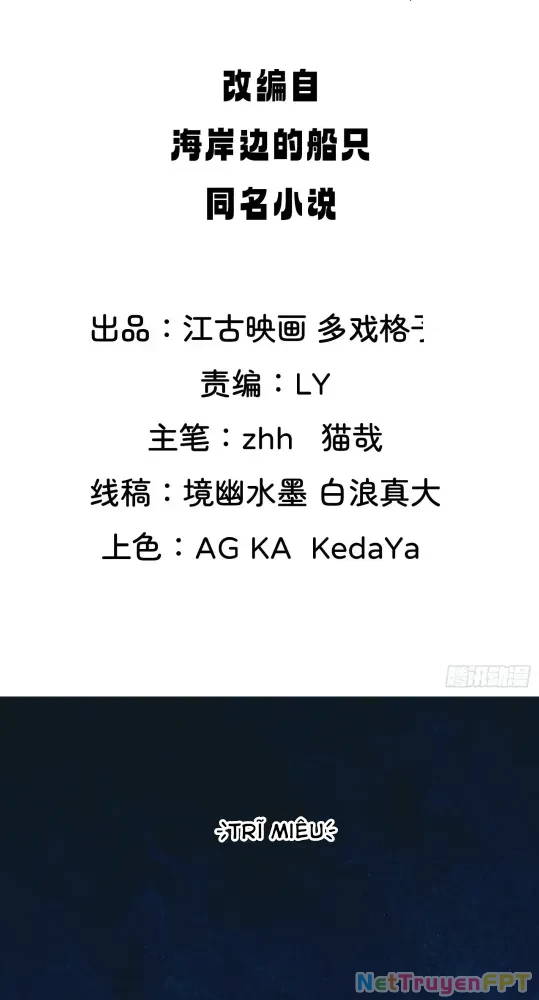 Nương Tử Của Ta Hơn Một Cái Kìa Lạ Chapter 55 - Trang 4