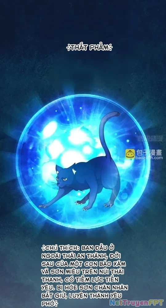 Nương Tử Của Ta Hơn Một Cái Kìa Lạ Chapter 55 - Trang 4