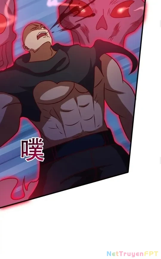 Nương Tử Của Ta Hơn Một Cái Kìa Lạ Chapter 55 - Trang 4