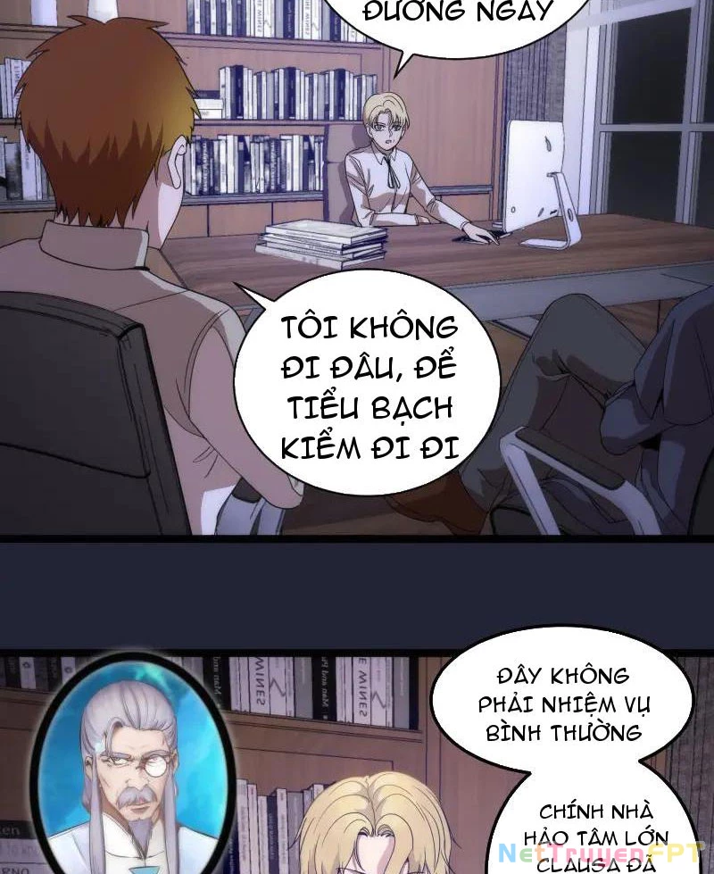 Cao Đẳng Linh Hồn Chapter 263 - Next Chapter 264
