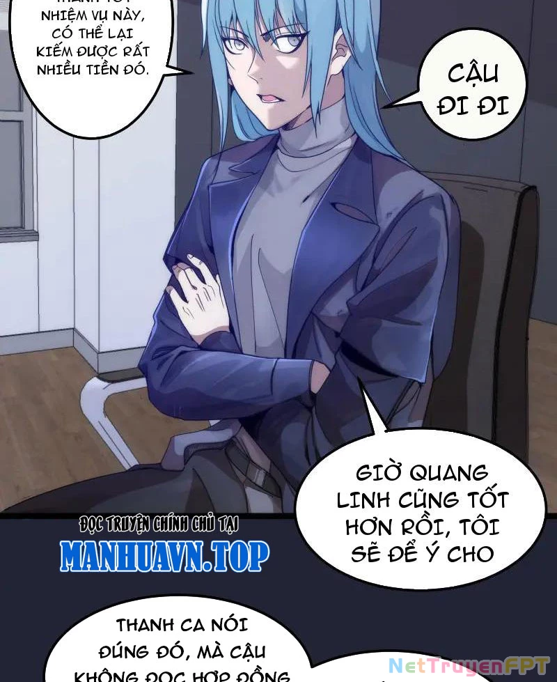 Cao Đẳng Linh Hồn Chapter 263 - Next Chapter 264