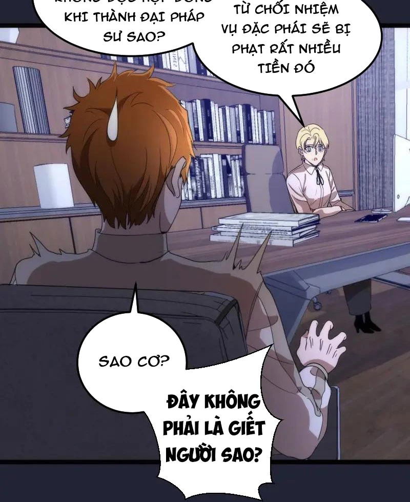 Cao Đẳng Linh Hồn Chapter 263 - Next Chapter 264