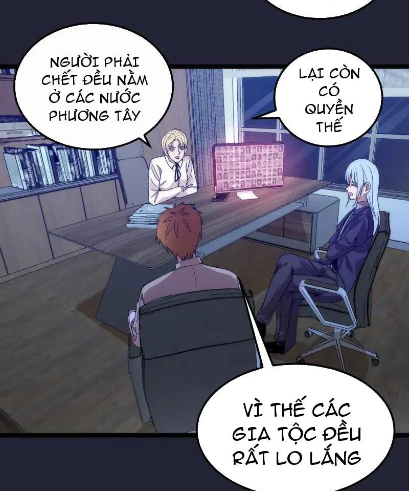 Cao Đẳng Linh Hồn Chapter 263 - Next Chapter 264