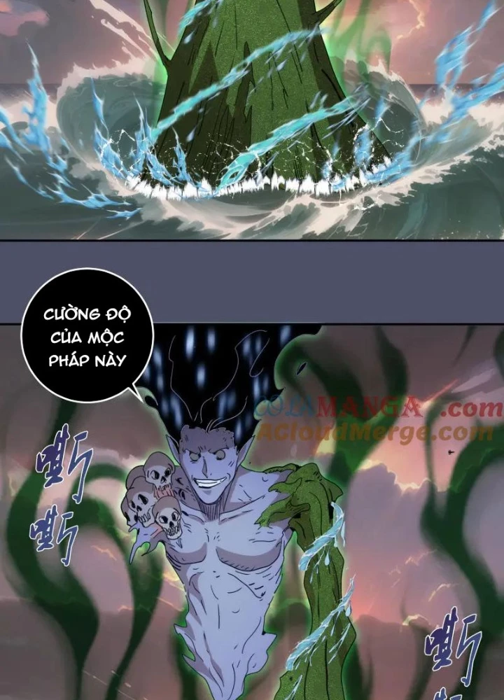 Cao Đẳng Linh Hồn Chapter 322 - Next Chapter 323