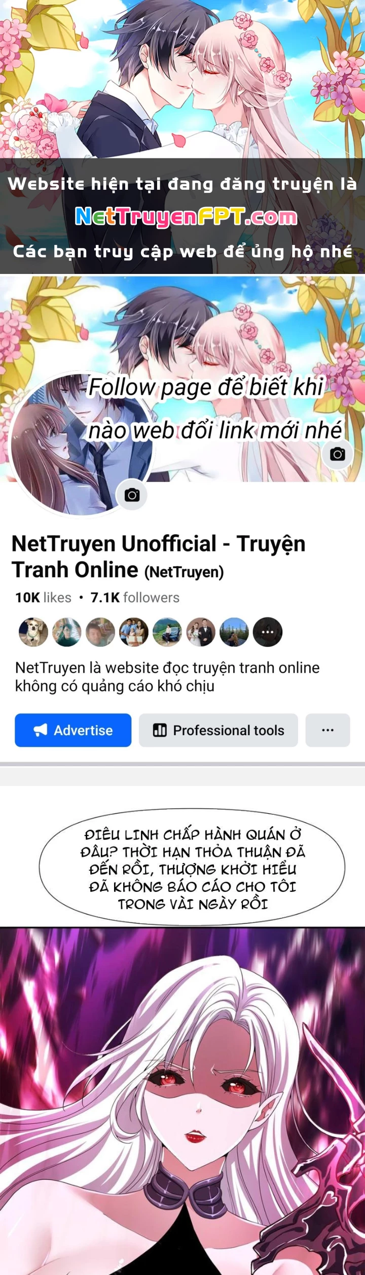 Sau Khi Kết Hợp Với Nữ Thần, Ta Bất Khả Chiến Bại! Chapter 81 - Trang 2
