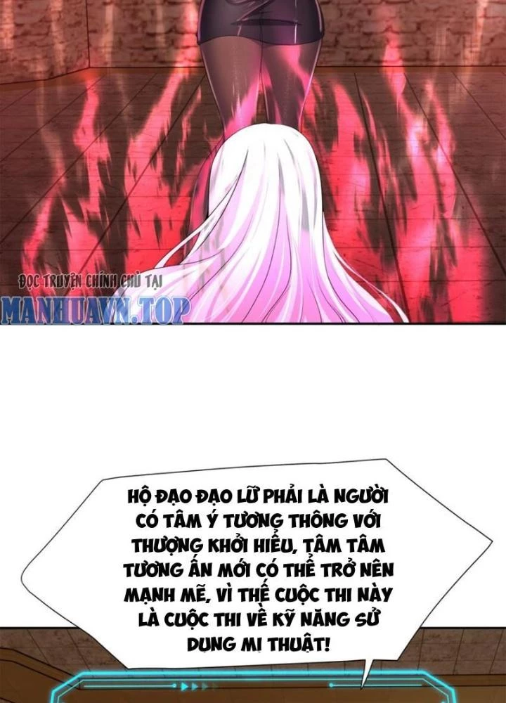 Sau Khi Kết Hợp Với Nữ Thần, Ta Bất Khả Chiến Bại! Chapter 81 - Trang 2