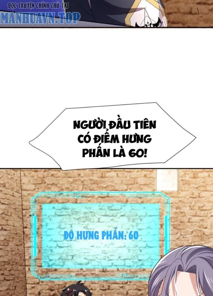 Sau Khi Kết Hợp Với Nữ Thần, Ta Bất Khả Chiến Bại! Chapter 81 - Trang 2