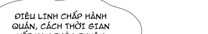 Sau Khi Kết Hợp Với Nữ Thần, Ta Bất Khả Chiến Bại! Chapter 81 - Trang 2