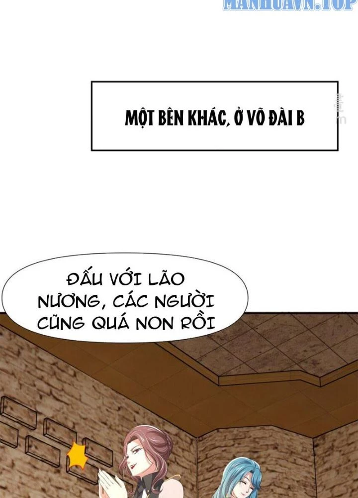 Sau Khi Kết Hợp Với Nữ Thần, Ta Bất Khả Chiến Bại! Chapter 81 - Trang 2