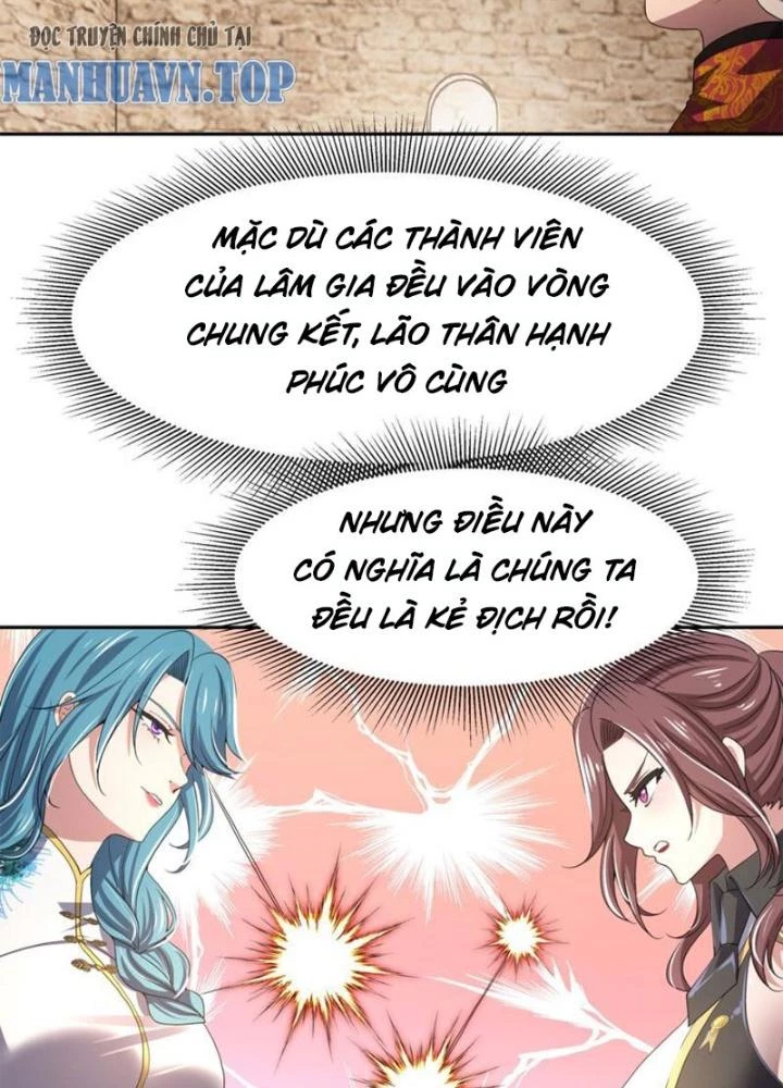 Sau Khi Kết Hợp Với Nữ Thần, Ta Bất Khả Chiến Bại! Chapter 81 - Trang 2