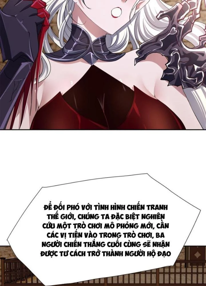 Sau Khi Kết Hợp Với Nữ Thần, Ta Bất Khả Chiến Bại! Chapter 81 - Trang 2