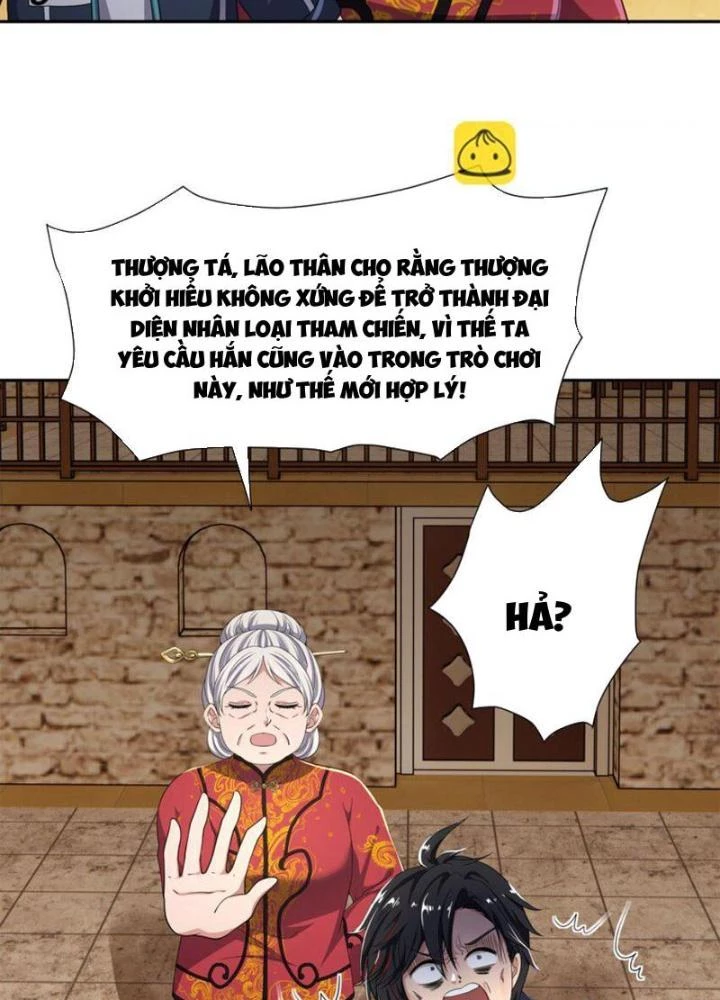 Sau Khi Kết Hợp Với Nữ Thần, Ta Bất Khả Chiến Bại! Chapter 81 - Trang 2