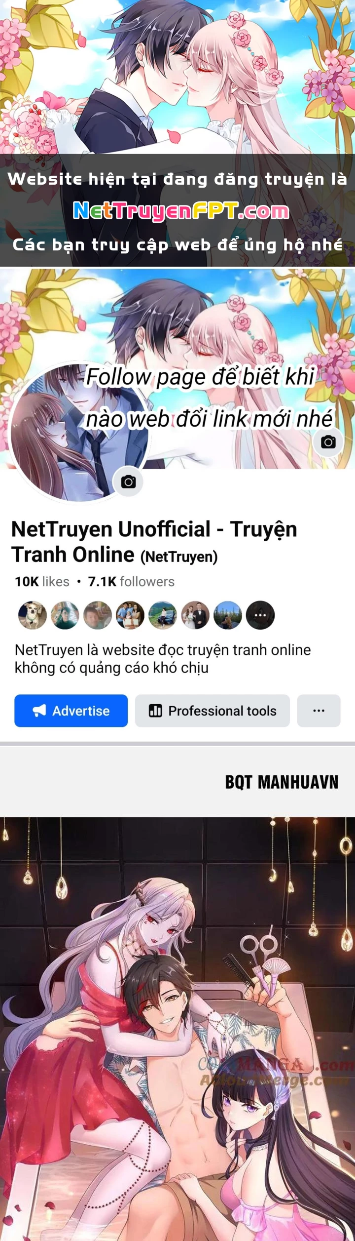 Sau Khi Kết Hợp Với Nữ Thần, Ta Bất Khả Chiến Bại! Chapter 82 - Trang 2