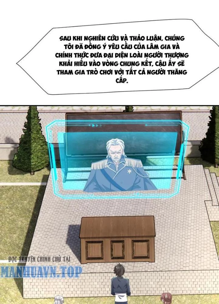 Sau Khi Kết Hợp Với Nữ Thần, Ta Bất Khả Chiến Bại! Chapter 82 - Trang 2