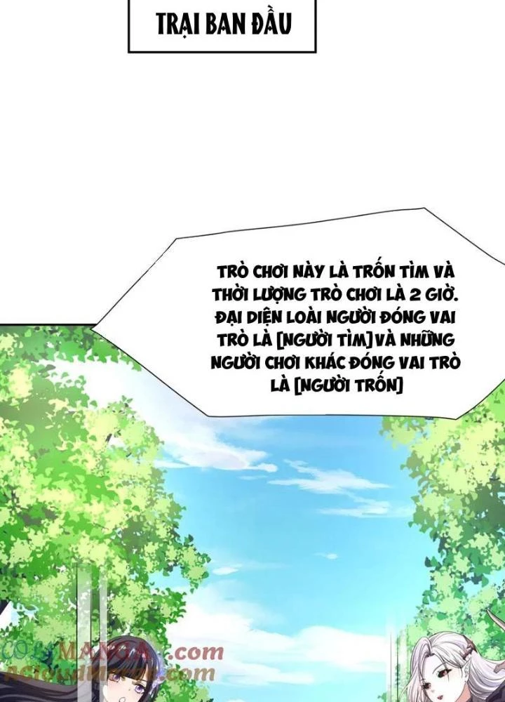 Sau Khi Kết Hợp Với Nữ Thần, Ta Bất Khả Chiến Bại! Chapter 82 - Trang 2