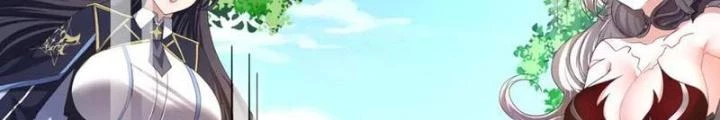 Sau Khi Kết Hợp Với Nữ Thần, Ta Bất Khả Chiến Bại! Chapter 82 - Trang 2