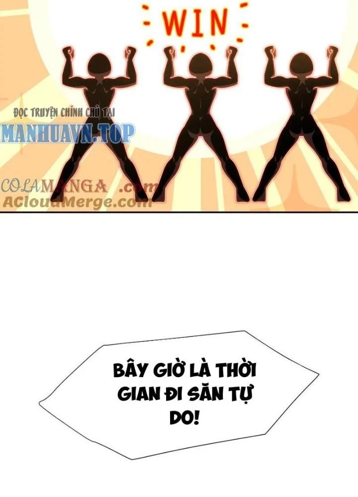 Sau Khi Kết Hợp Với Nữ Thần, Ta Bất Khả Chiến Bại! Chapter 82 - Trang 2