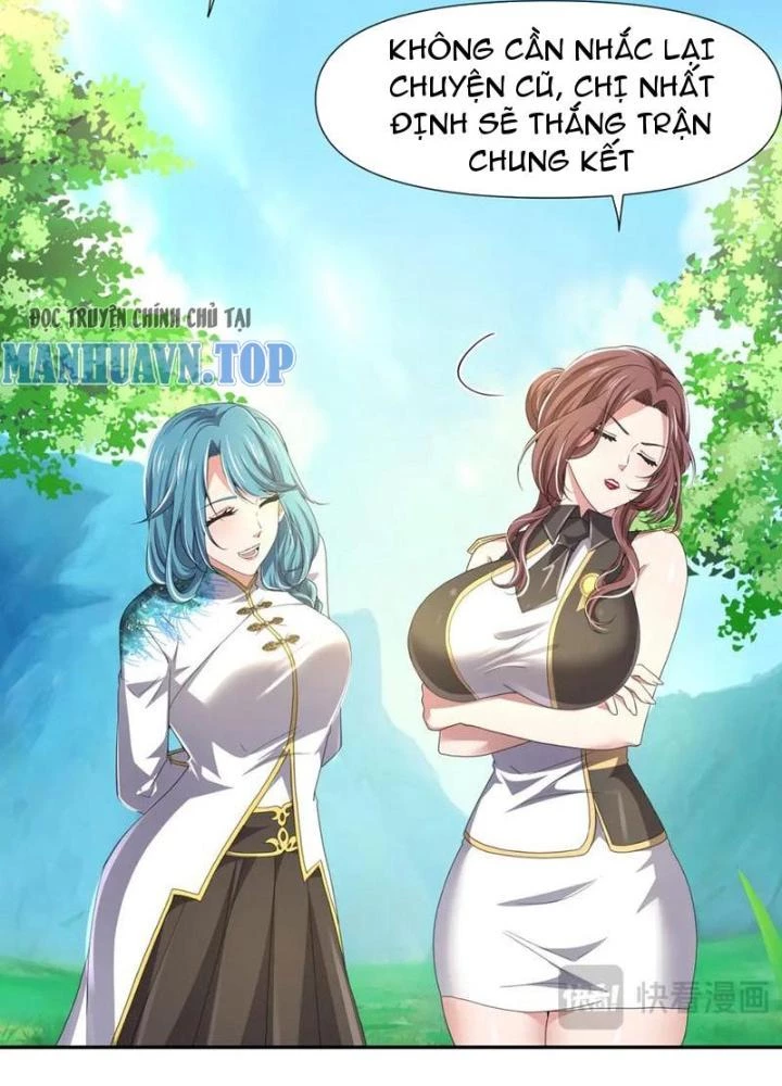 Sau Khi Kết Hợp Với Nữ Thần, Ta Bất Khả Chiến Bại! Chapter 82 - Trang 2