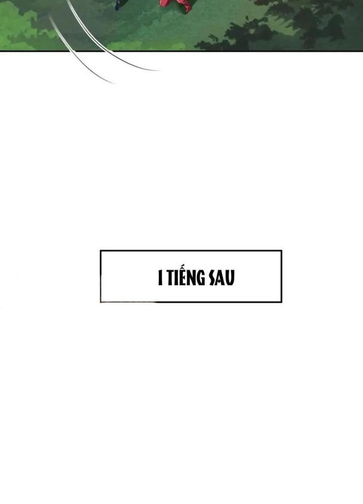 Sau Khi Kết Hợp Với Nữ Thần, Ta Bất Khả Chiến Bại! Chapter 82 - Trang 2