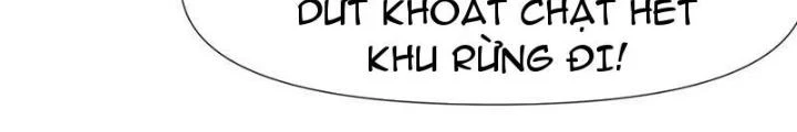 Sau Khi Kết Hợp Với Nữ Thần, Ta Bất Khả Chiến Bại! Chapter 82 - Trang 2