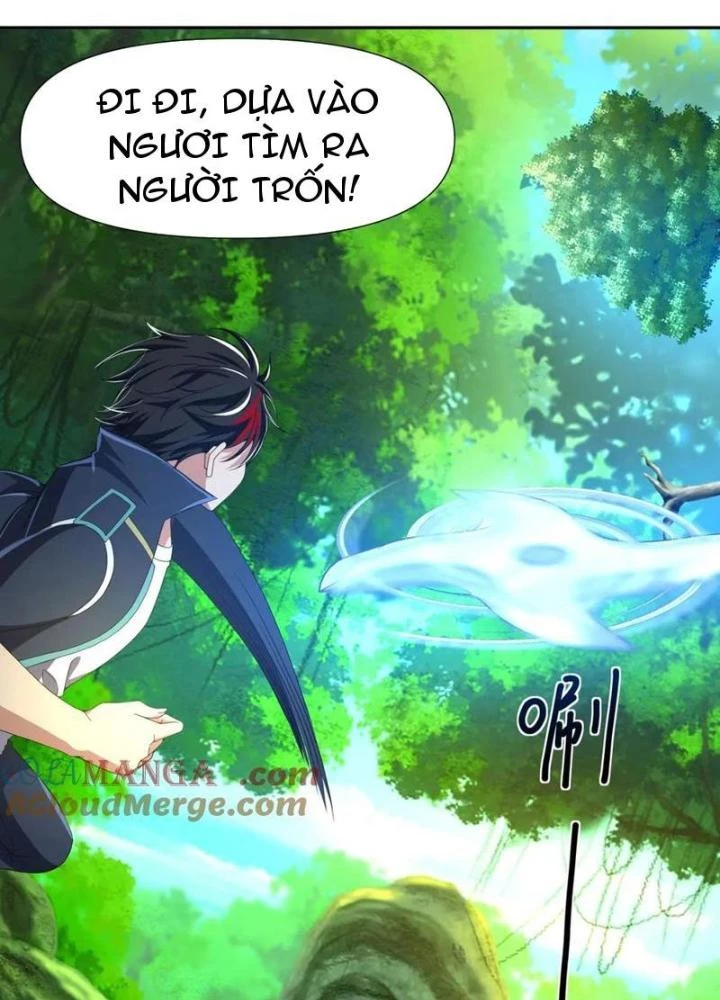 Sau Khi Kết Hợp Với Nữ Thần, Ta Bất Khả Chiến Bại! Chapter 82 - Trang 2