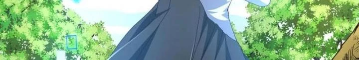 Sau Khi Kết Hợp Với Nữ Thần, Ta Bất Khả Chiến Bại! Chapter 82 - Trang 2
