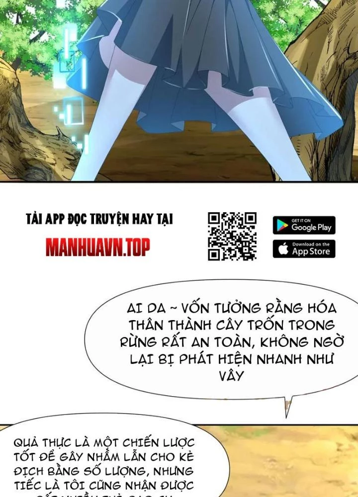 Sau Khi Kết Hợp Với Nữ Thần, Ta Bất Khả Chiến Bại! Chapter 82 - Trang 2