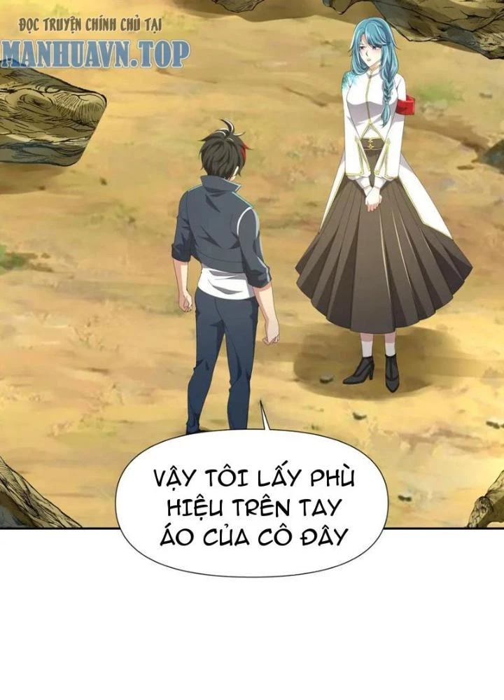 Sau Khi Kết Hợp Với Nữ Thần, Ta Bất Khả Chiến Bại! Chapter 82 - Trang 2