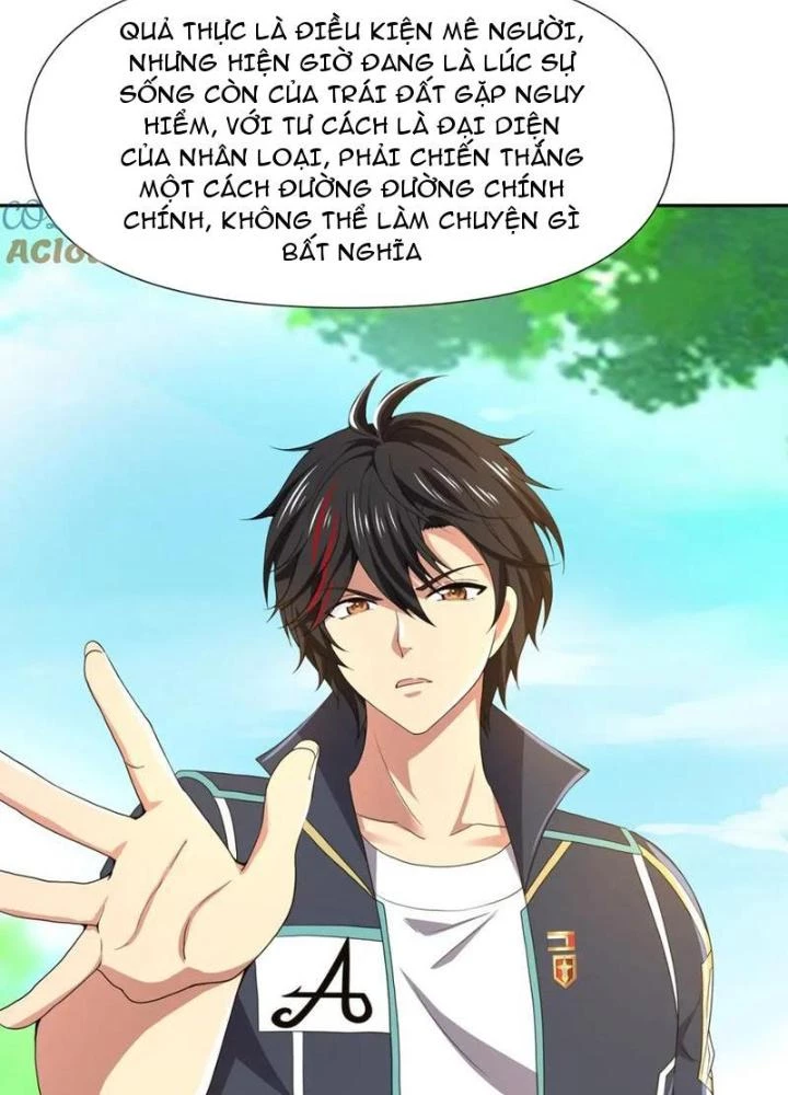 Sau Khi Kết Hợp Với Nữ Thần, Ta Bất Khả Chiến Bại! Chapter 82 - Trang 2