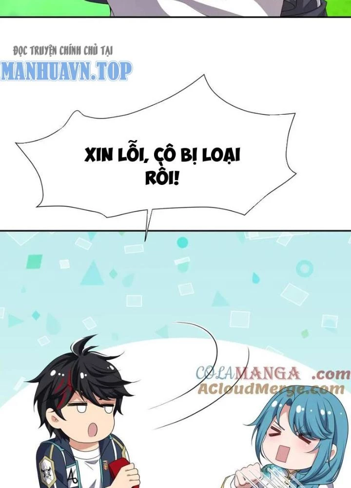 Sau Khi Kết Hợp Với Nữ Thần, Ta Bất Khả Chiến Bại! Chapter 82 - Trang 2