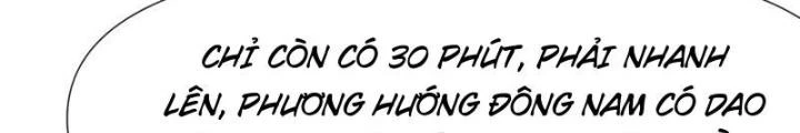 Sau Khi Kết Hợp Với Nữ Thần, Ta Bất Khả Chiến Bại! Chapter 82 - Trang 2