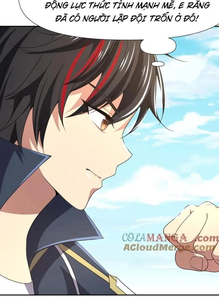 Sau Khi Kết Hợp Với Nữ Thần, Ta Bất Khả Chiến Bại! Chapter 82 - Trang 2