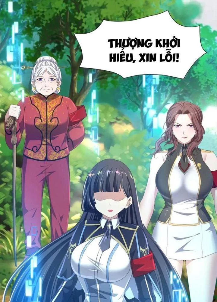 Sau Khi Kết Hợp Với Nữ Thần, Ta Bất Khả Chiến Bại! Chapter 82 - Trang 2