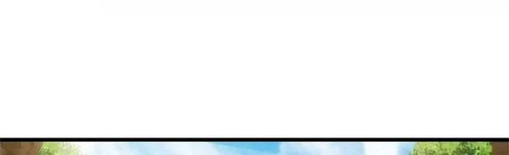 Trùng Sinh Thành Godzilla Chapter 59.1 - Next Chapter 59.2
