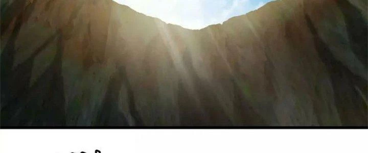 Trùng Sinh Thành Godzilla Chapter 59.1 - Next Chapter 59.2