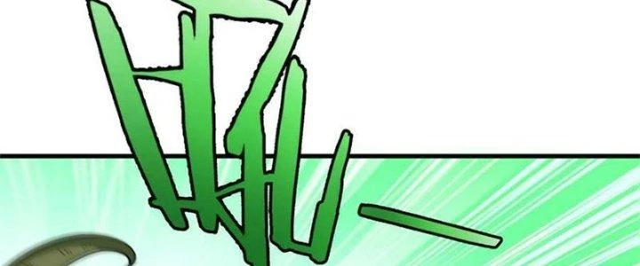 Trùng Sinh Thành Godzilla Chapter 59.1 - Next Chapter 59.2
