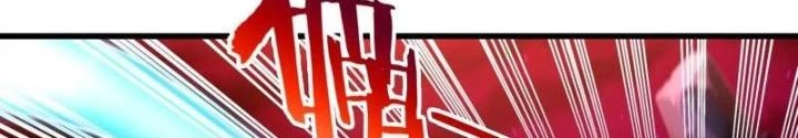 Trùng Sinh Thành Godzilla Chapter 166 - Trang 4