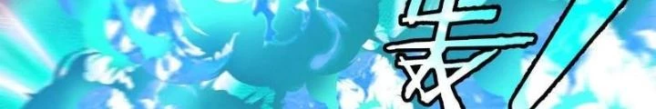 Trùng Sinh Thành Godzilla Chapter 166 - Trang 4