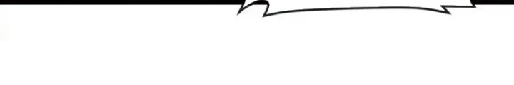 Trùng Sinh Thành Godzilla Chapter 174 - Trang 4
