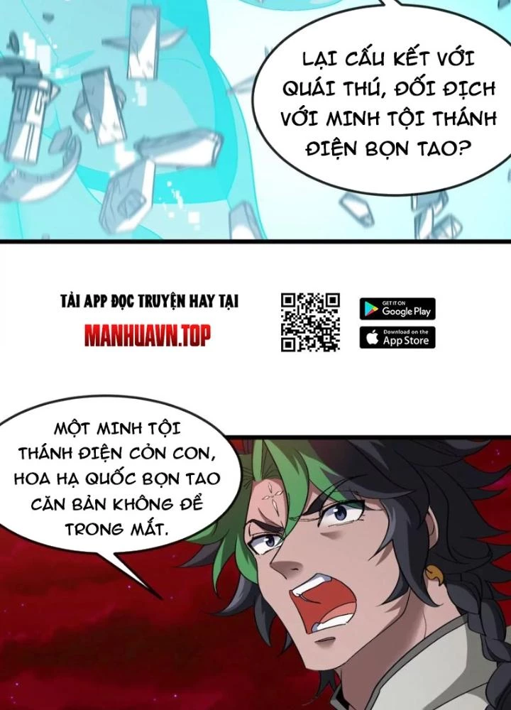 Trùng Sinh Thành Godzilla Chapter 175 - Next Chapter 176