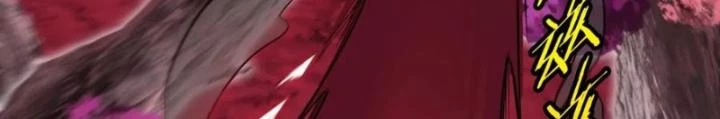 Trùng Sinh Thành Godzilla Chapter 175 - Next Chapter 176
