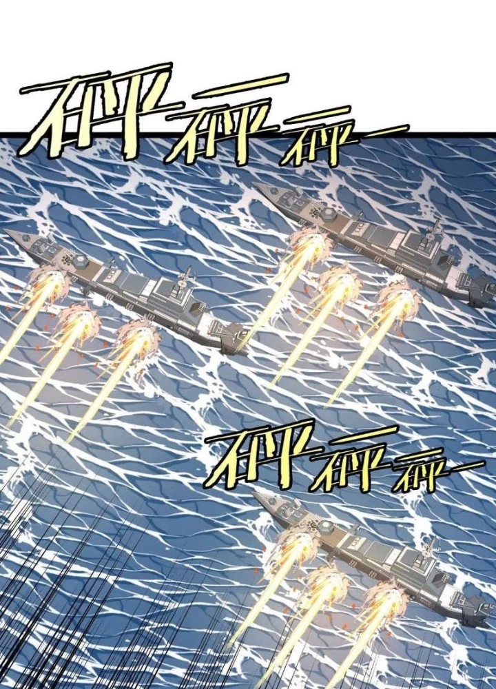 Trùng Sinh Thành Godzilla Chapter 180 - Next Chapter 181
