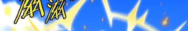 Trùng Sinh Thành Godzilla Chapter 186 - Trang 4