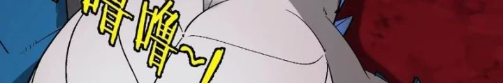 Trùng Sinh Thành Godzilla Chapter 196 - Next Chapter 197