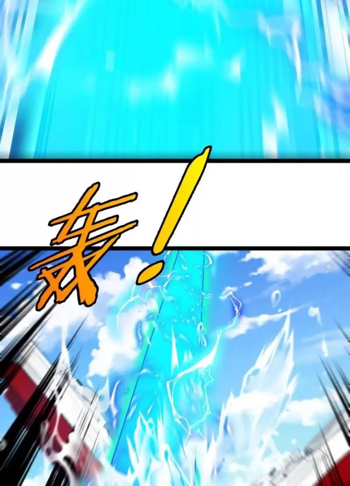 Trùng Sinh Thành Godzilla Chapter 197 - Next Chapter 198